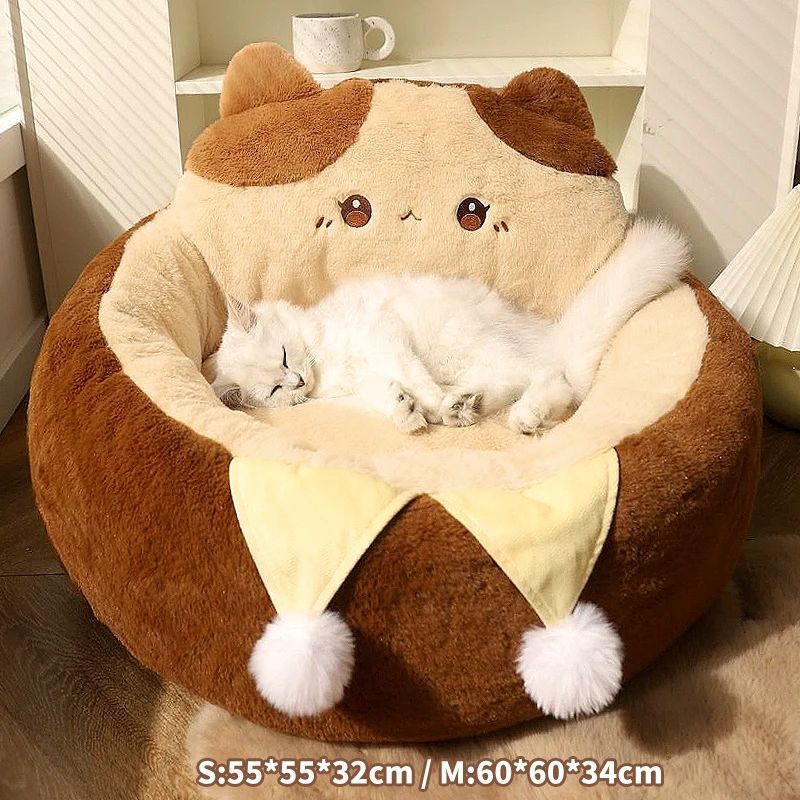Round Warm Soft Pet Sofa Bed Cushion