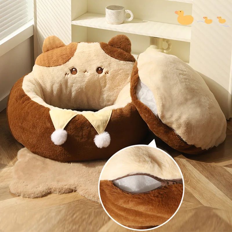 Round Warm Soft Pet Sofa Bed Cushion