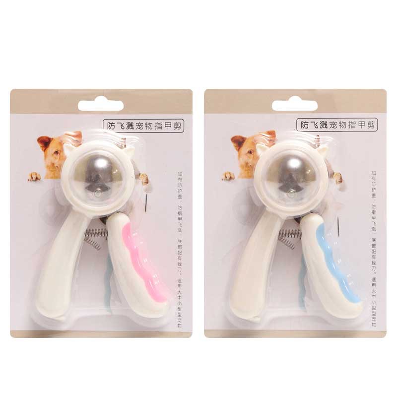 Pet Splash Proof Nail Scissors Grooming Tool
