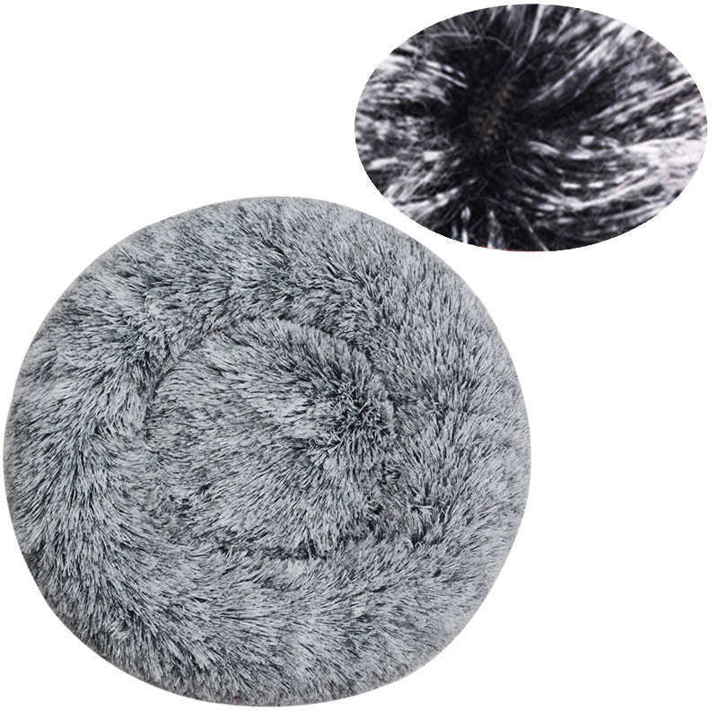 Machine Washable Plush Round Pet Bed