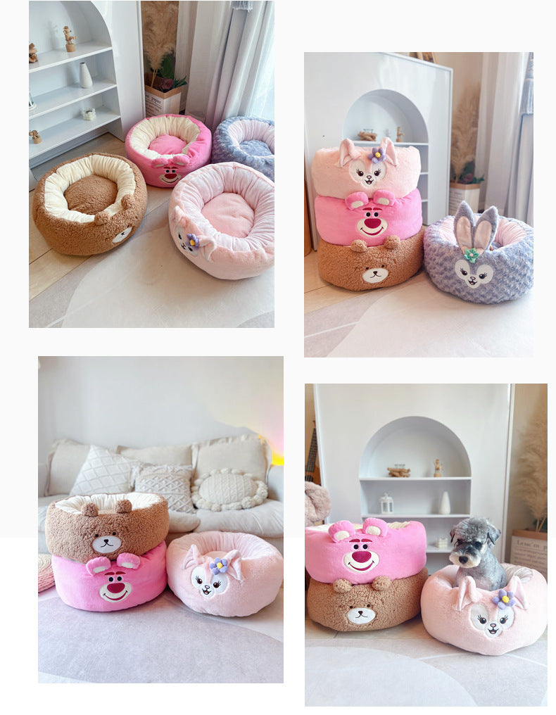 Cartoon Plush Pet Round Bed All Season Cushion