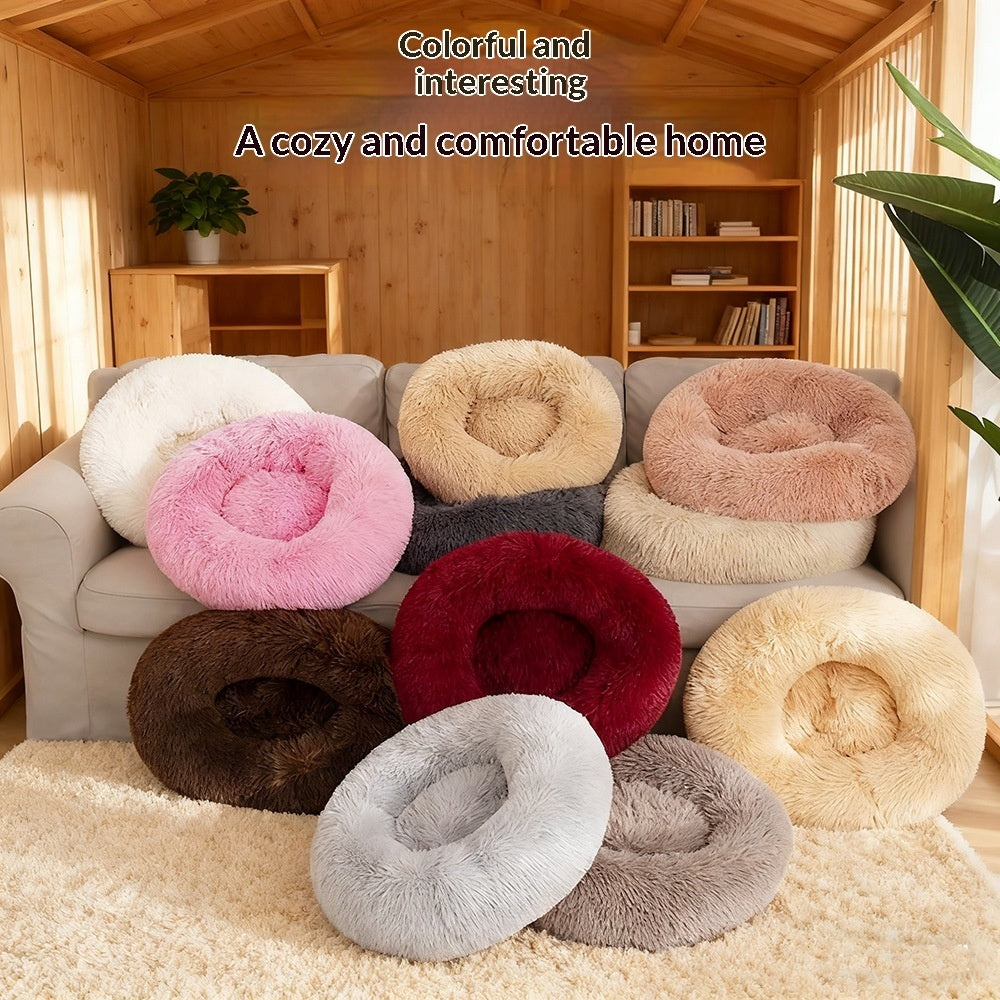 Machine Washable Plush Round Pet Bed