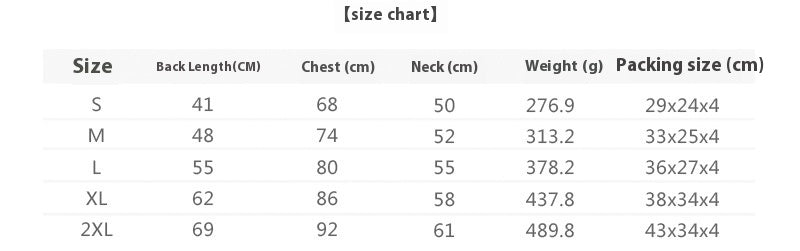 Pet Shell Jacket Winter Outdoor Ski Suit Apparel