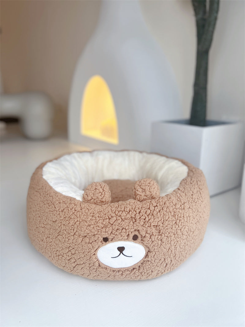 Cartoon Plush Pet Round Bed All Season Cushion